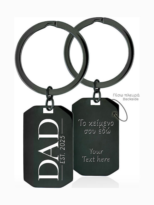 Keychain Dad Engraving Back Steel Black Dad Bijou Box