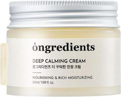 Ongredients Deep Calming Reich Creme 50ml Ongredients Deep Calming Reich Creme 50ml