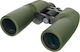 Levenhuk Army 12x50 Binoculars 12x Optical Zoom 50mm Lens Diameter Bak-4 Glass