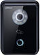 Dahua Dahua Kabellose Audio-Gegensprechanlage Set