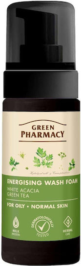 Green Pharmacy Energising Αφρός Καθαρισμού Προσώπου 150ml