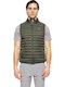 Ärmellos Jacke Khaki