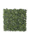 Artificial Foliage Panel 50x50cm