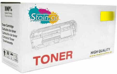 Stain Kompatibel Toner für Laserdrucker Bruder 4000 Seiten Gelb