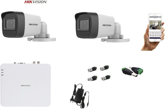 Hikvision Σύστημα Παρακολούθησης 2 Καμερών CCTV με Καταγραφικό