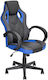 Bakaji 02815938 Gaming Chair Black / Blue