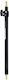 Manfrotto 122b Backlite Pole Bk