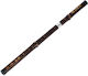 Artino Chinese Qudi Pro Flute G