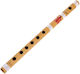 Thomann Nataraj Bansuri Side Blown C#