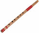 Thomann Nataraj Bansuri Straight C