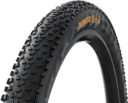 Continental Tire Λάστιχο Ποδηλάτου Δρόμου 29" x...