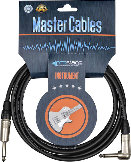 Prostage Cable 6.3mm male - 6.3mm male 3m (TMG-03)