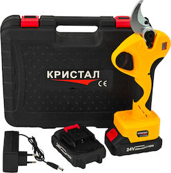 DDT Baumschere 24V mit 1 Batterie 2Ah