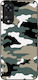 Sonique Camouflage Army Series Case Oppo A78 5G...