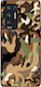 Калъф Sonique Camouflage Army Series за Oppo Fi...
