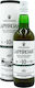 Cask Strength Batch Сингъл Малц Уиски 10 Години Шотландия 56.5% 700мл