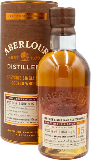 Old Cask Single Malt Ουίσκι 15 Ετών Σκωτίας 59.7% 700ml