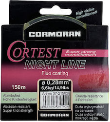 Риболовно влакно Cormoran Cortest Night Line 150м зелено 0.35мм Риболовно влакно Cormoran Cortest Night Line 150м зелено 0.35мм