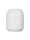 LED Aromatherapie-Diffusor mit Timer Weiß 220ml 4663452