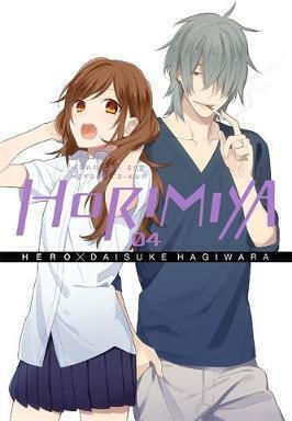 Horimiya Vol 4 Daisuke Hagiwara, Daisuke Hagiwara Yen