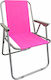 Mega Bazaar Stühlchen Strand Rosa 52x46x37cm.
