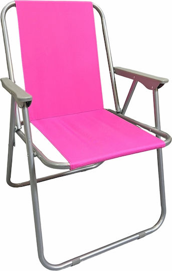 Mega Bazaar Stühlchen Strand Rosa 52x46x37cm.