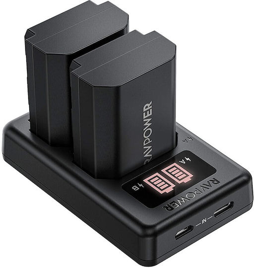 Batterieladegerät Kompatibel mit Sony