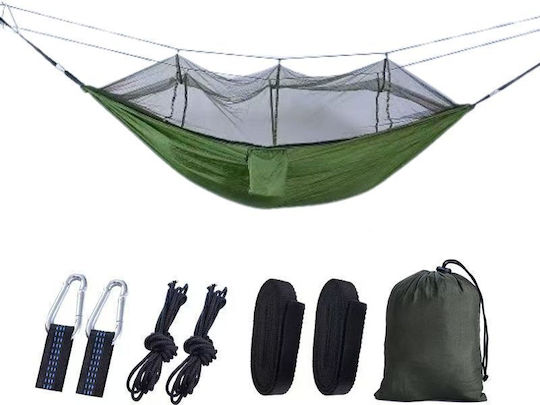 Woodland Комарник Хамак 260x140 См Wd-024 Зелено Хаки