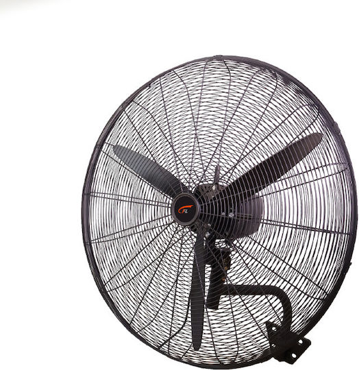 Aca Commercial Round Fan with Remote Control 160W 65cm with Remote Control FANWPFLB20R