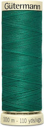 Нишки Ръчно Шиене Gutermann Art 788988 167