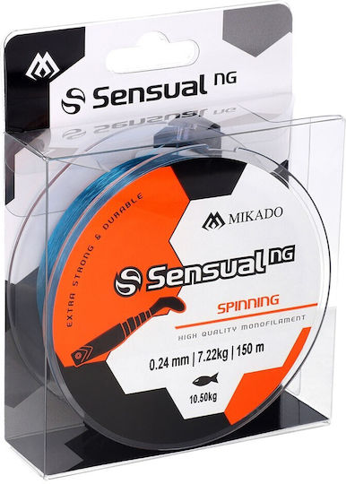 Πετονιά Mikado Sensual Ng Spinning 150m Μπλε 0.20mm