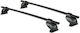 Set Car Roof Bars Iron Ends Logico Peugeot 2008 2019 Heavy Duty 50 Kg 112cm Cam