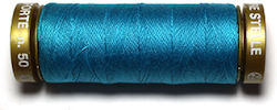 Fire De Coasere Tre Stelle 100% Bumbac Culoare ...