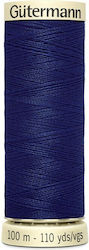 Нишка За Шиене Gutermann Art 788988 309