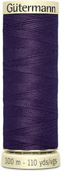 Нишка за шиене Gutermann Art 788988 257