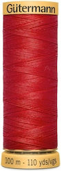 Φυσικό Βαμβάκι Gutermann Art 744484 1974