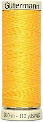 Нишки Ръчно Шиене Gutermann Art 788988 417