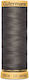 Φυσικό Βαμβάκι Gutermann Art 744484 1414