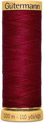Физическо Памучно Gutermann Art 744484 2653