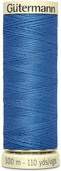 Нишка За Шиене Gutermann Art 788988 311