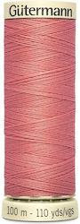 Нишка за шиене Gutermann Art 788988 80