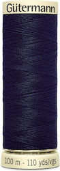 Нишка за шиене Gutermann Art 788988 339