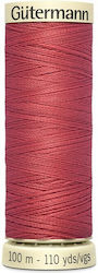 Нишка за Шиене Gutermann Art 788988 519