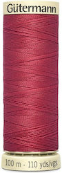 Нишка за шиене Gutermann Art 788988 82