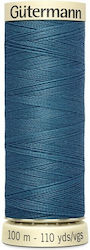 Нишки Шиене Gutermann Art 788988 Червени 903