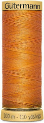 Φυσικό Βαμβάκι Gutermann Art 744484 1576