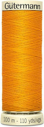 Gutermann 788988 Gutermann 788988