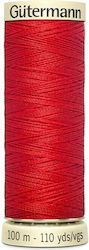 Нишка за Шиене Gutermann Art 788988 364