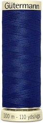 Нишка за шиене Gutermann Art 788988 232