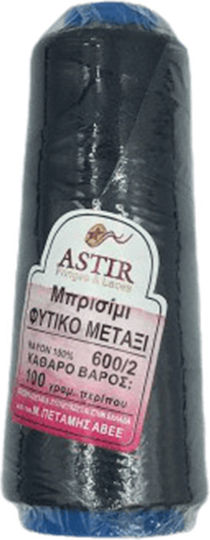 Μπρισίμι Φυτικό Μετάξι Φλος 100gr Astir 57 Μπλε Σκούρο